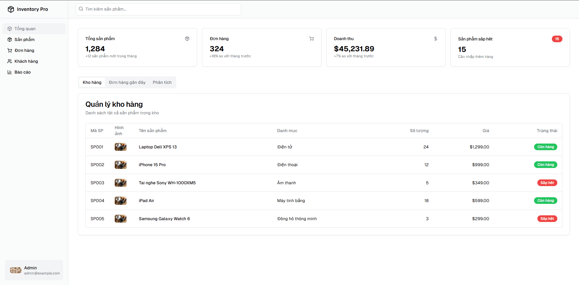 Inventory Management App